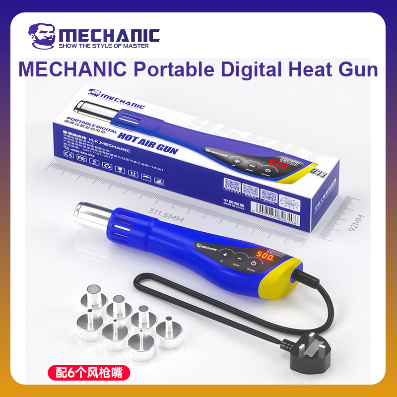 Heat Gun Small - MONTEUR OFFICIËLE HT-958 Draagbare Digitale Heat